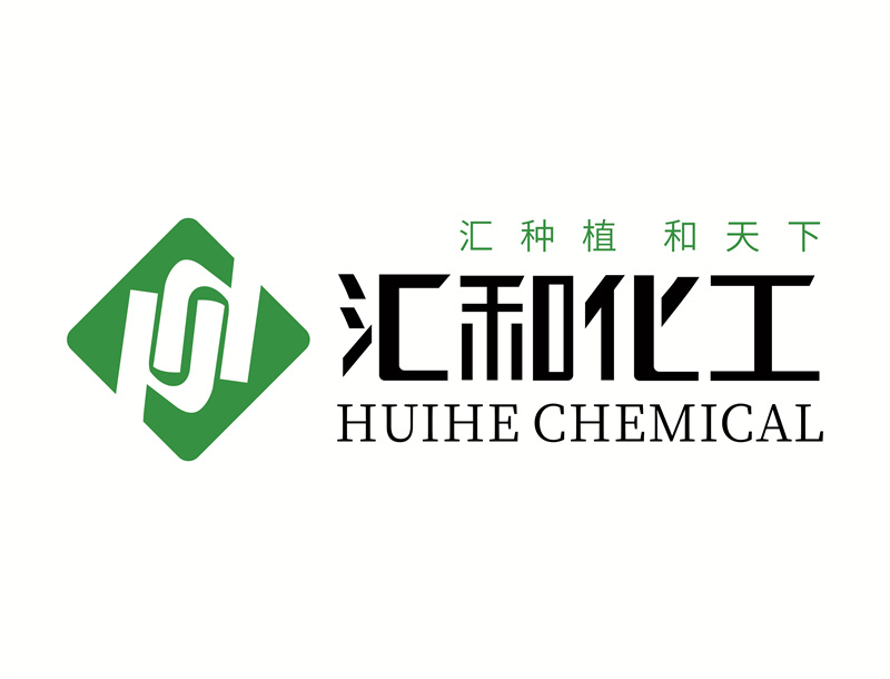 142.江西匯和化工有限公司