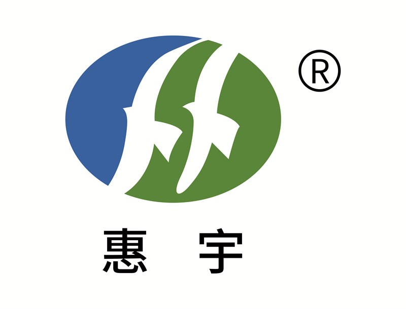 160.南京惠宇農(nóng)化有限公司