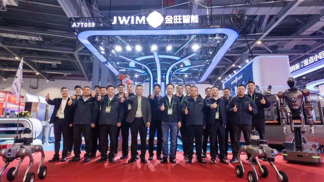 金旺智能亮相第39屆中國(guó)植保會(huì)，智能裝備引領(lǐng)農(nóng)化制劑新變革